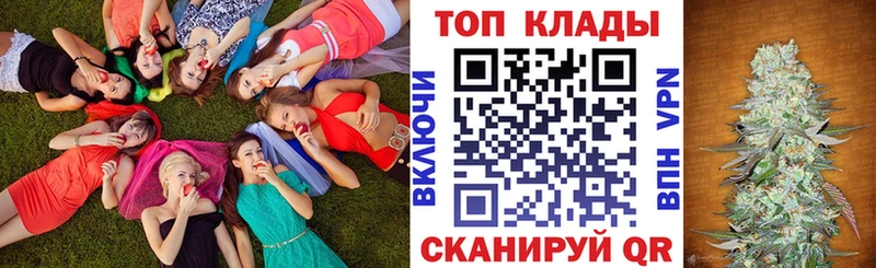 Купить A-PVP  АМФ  Меф мяу мяу  ГАШ  Cocaine  Марихуана  Кирово-Чепецк