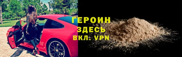 MESCALINE Верея