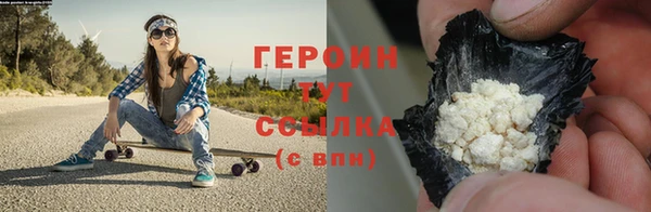 индика Верхний Тагил