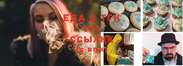 MESCALINE Верея
