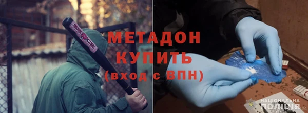 MESCALINE Верея