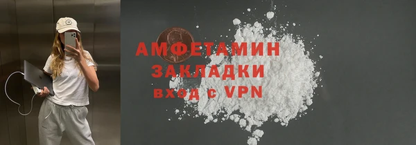 MESCALINE Верея