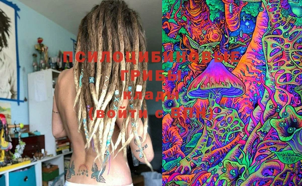 MESCALINE Верея