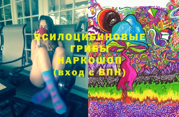MESCALINE Верея