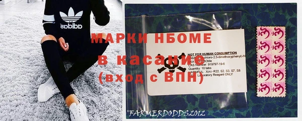 MESCALINE Верея