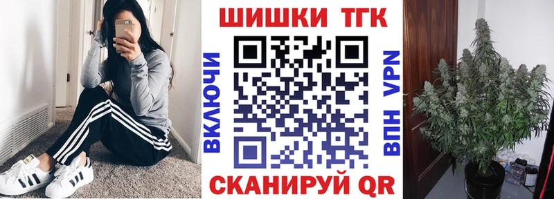 Шишки марихуана Amnesia  Купить где  Кирово-Чепецк 